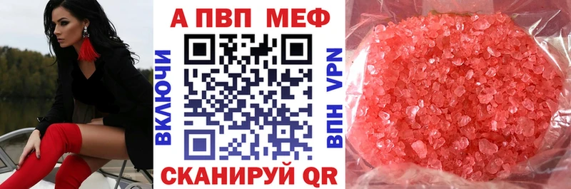 Наркошоп купить Марихуана  Меф мяу мяу  КОКАИН  MDMA  ГАШ  Иннополис