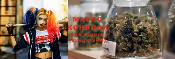 сатива Кодинск
