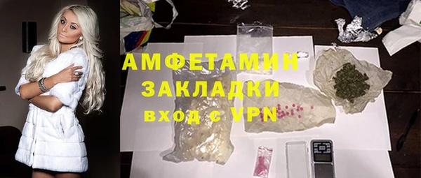 дживик Козельск