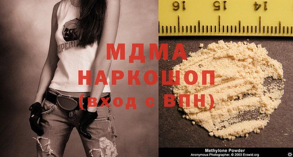 сатива Кодинск