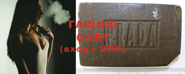 сатива Кодинск