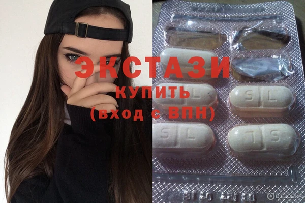 сатива Кодинск