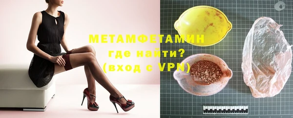 ПСИЛОЦИБИНОВЫЕ ГРИБЫ Козловка