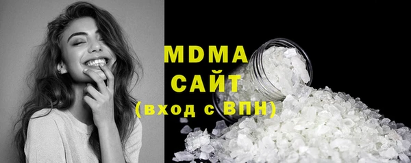 сатива Кодинск