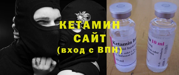 сатива Кодинск