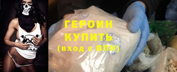 дживик Козельск