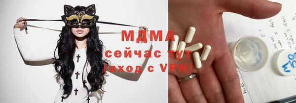 сатива Кодинск