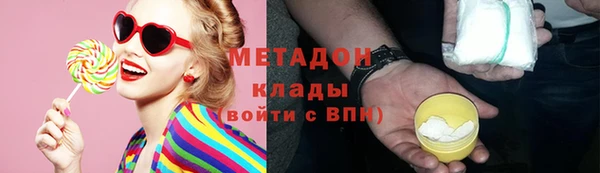 ПСИЛОЦИБИНОВЫЕ ГРИБЫ Козловка