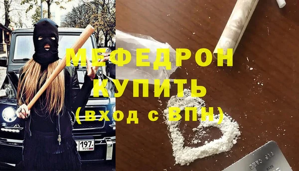 ПСИЛОЦИБИНОВЫЕ ГРИБЫ Козловка