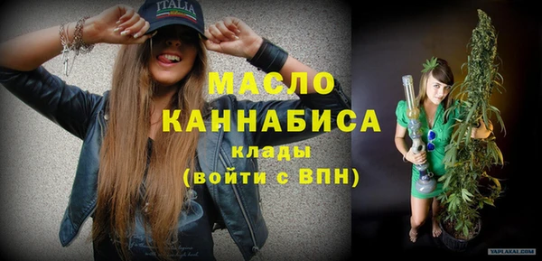 ПСИЛОЦИБИНОВЫЕ ГРИБЫ Козловка