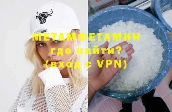 ПСИЛОЦИБИНОВЫЕ ГРИБЫ Козловка