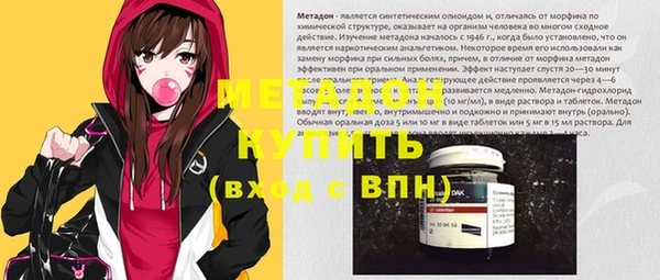 дживик Козельск