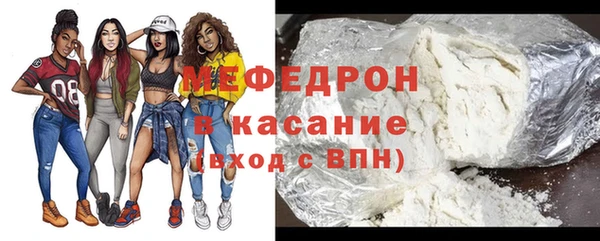 сатива Кодинск