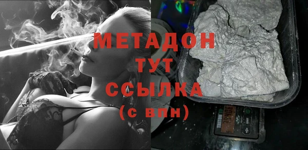ПСИЛОЦИБИНОВЫЕ ГРИБЫ Козловка