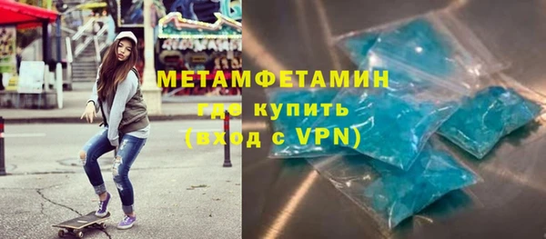 дживик Козельск